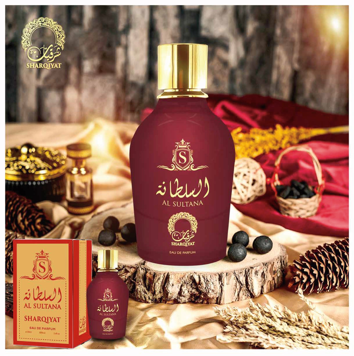 AL SULTANA SHARQIYAT 100ML