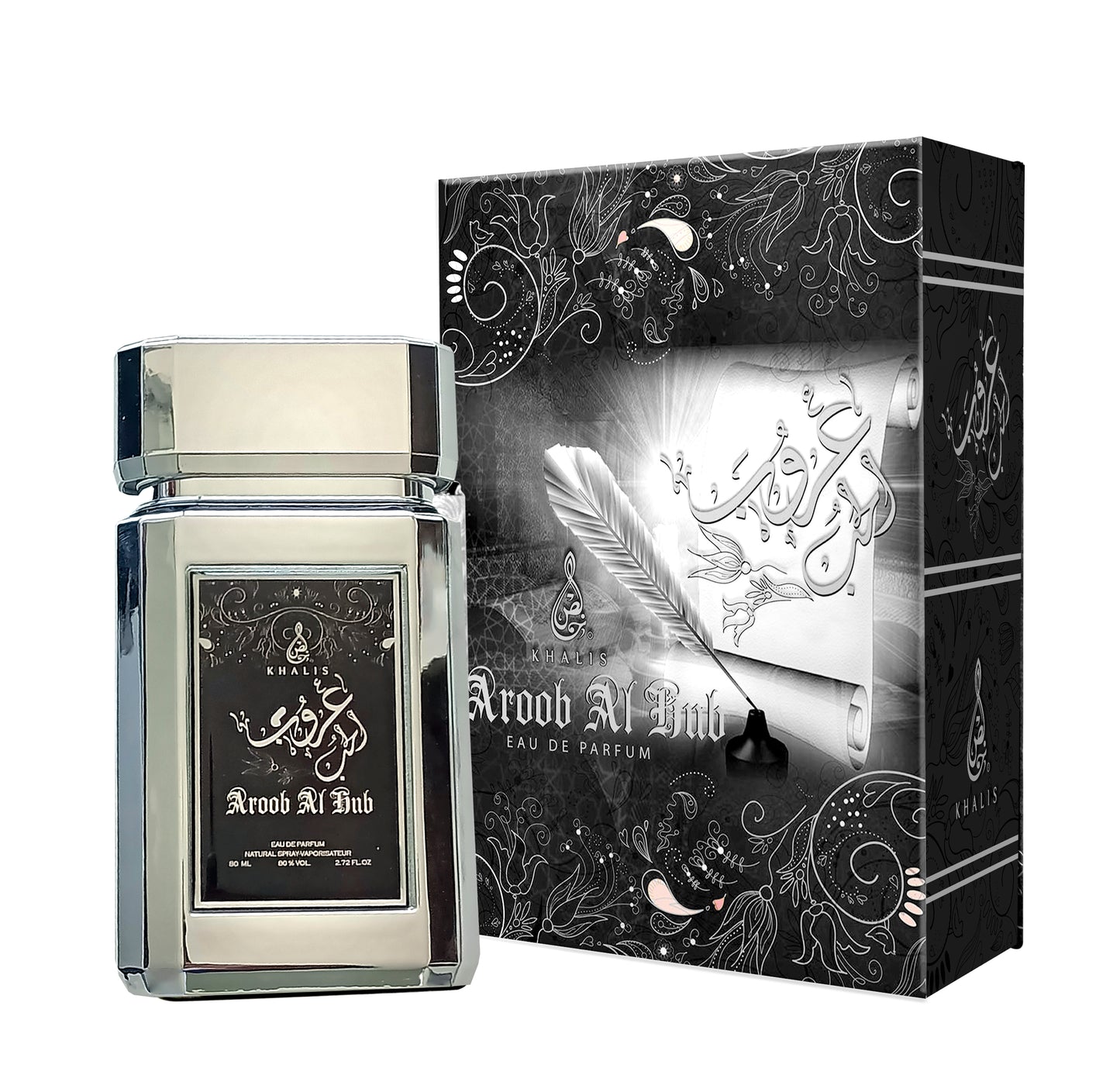 AROOB AL HUB KHALIS 100 ML