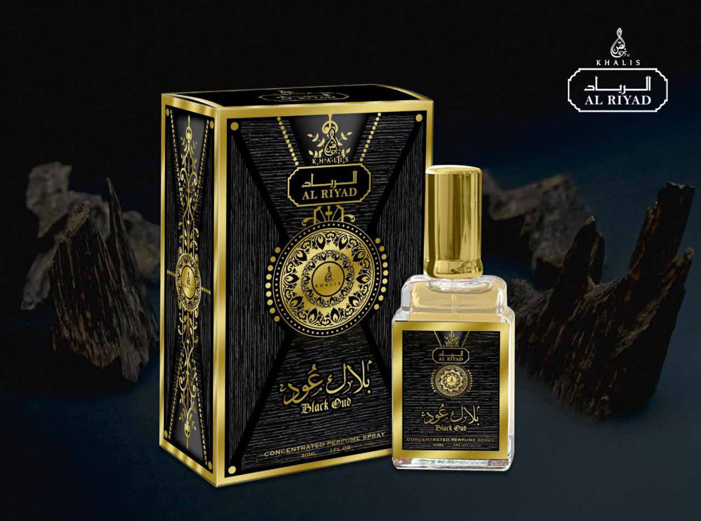 BLACK OUD PERFUME SPRAY 30 ML