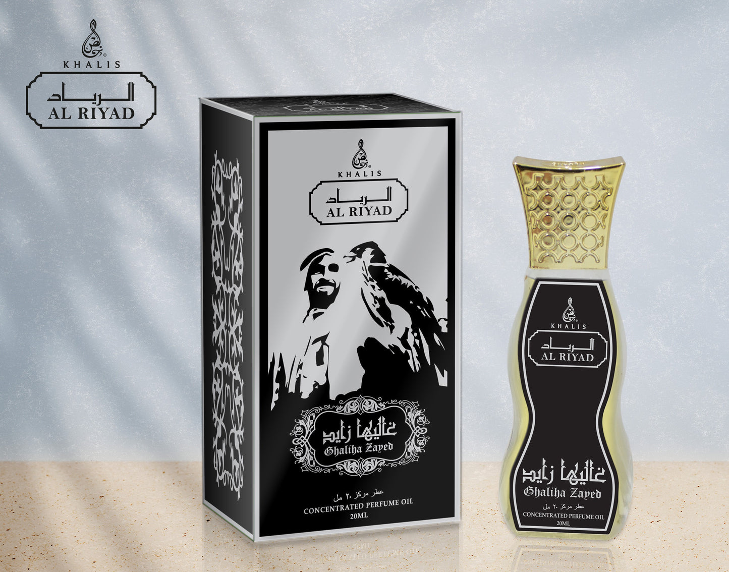 GHALIHA ZAYED PERFUME OIL 20 ML