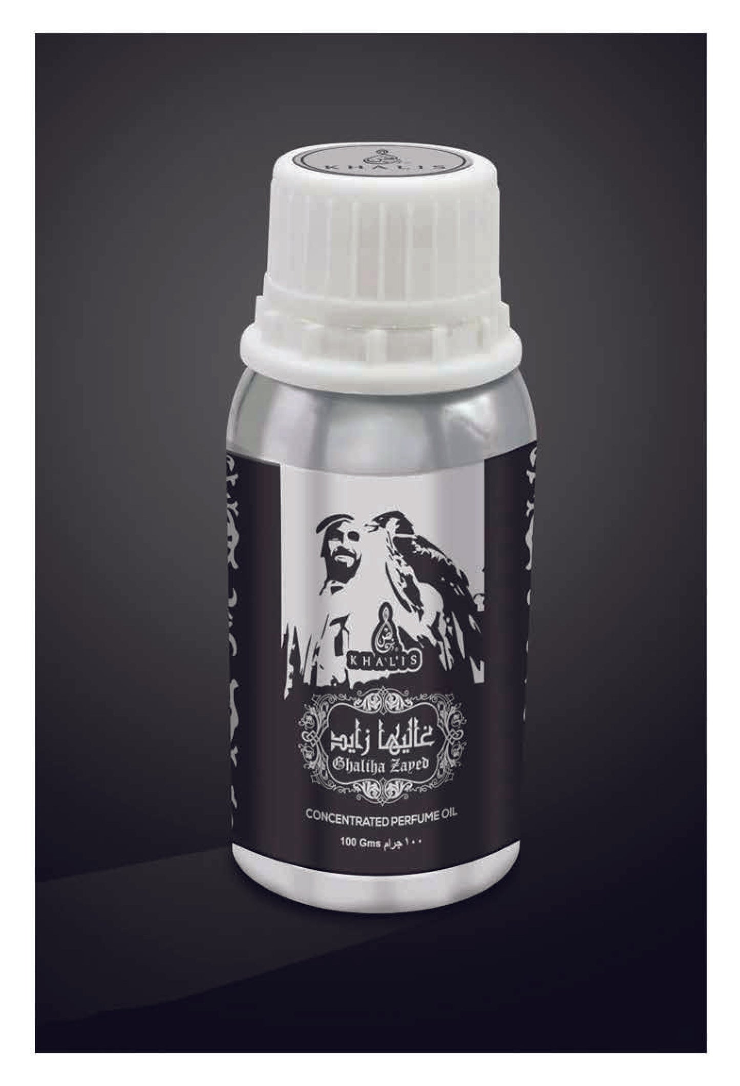 GHALIHA ZAYED PERFUME OIL 100 GMS