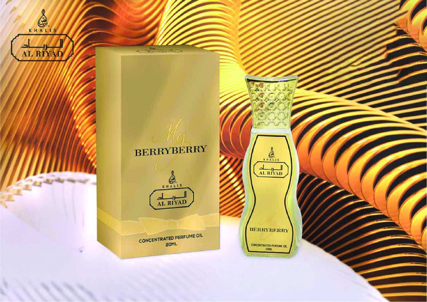 MY BERRY BERRY PERFUME OIL 20 ML