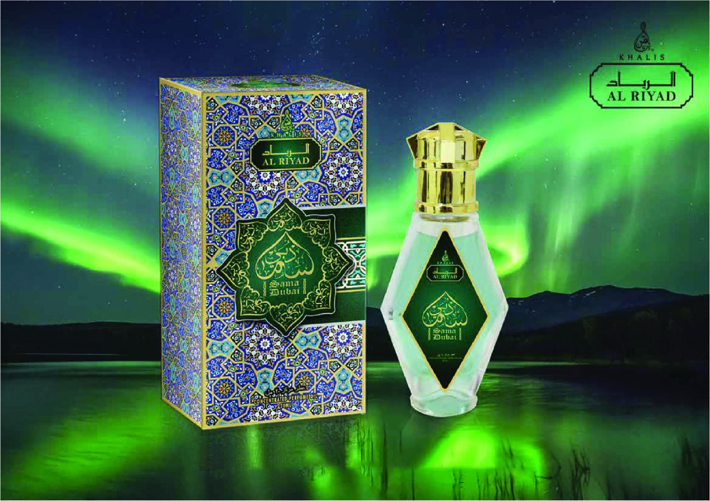 SAMA DUBAI PERFUME OIL 20 ML