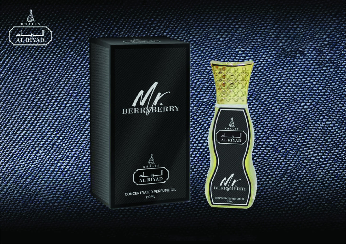 MR BERRY BERRY PERFUME OIL 20 ML