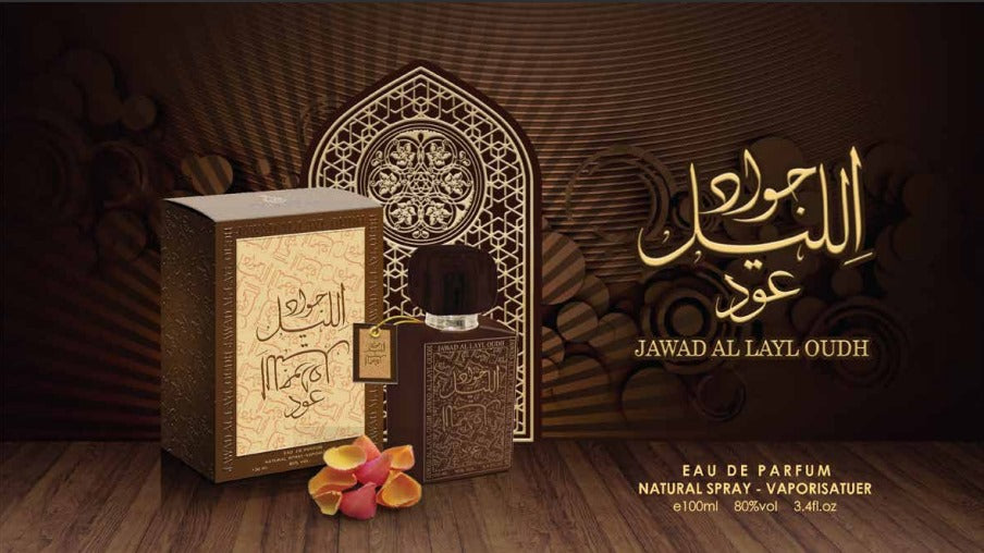 JAWAD AL LAYL OUD KHALIS 100 ML