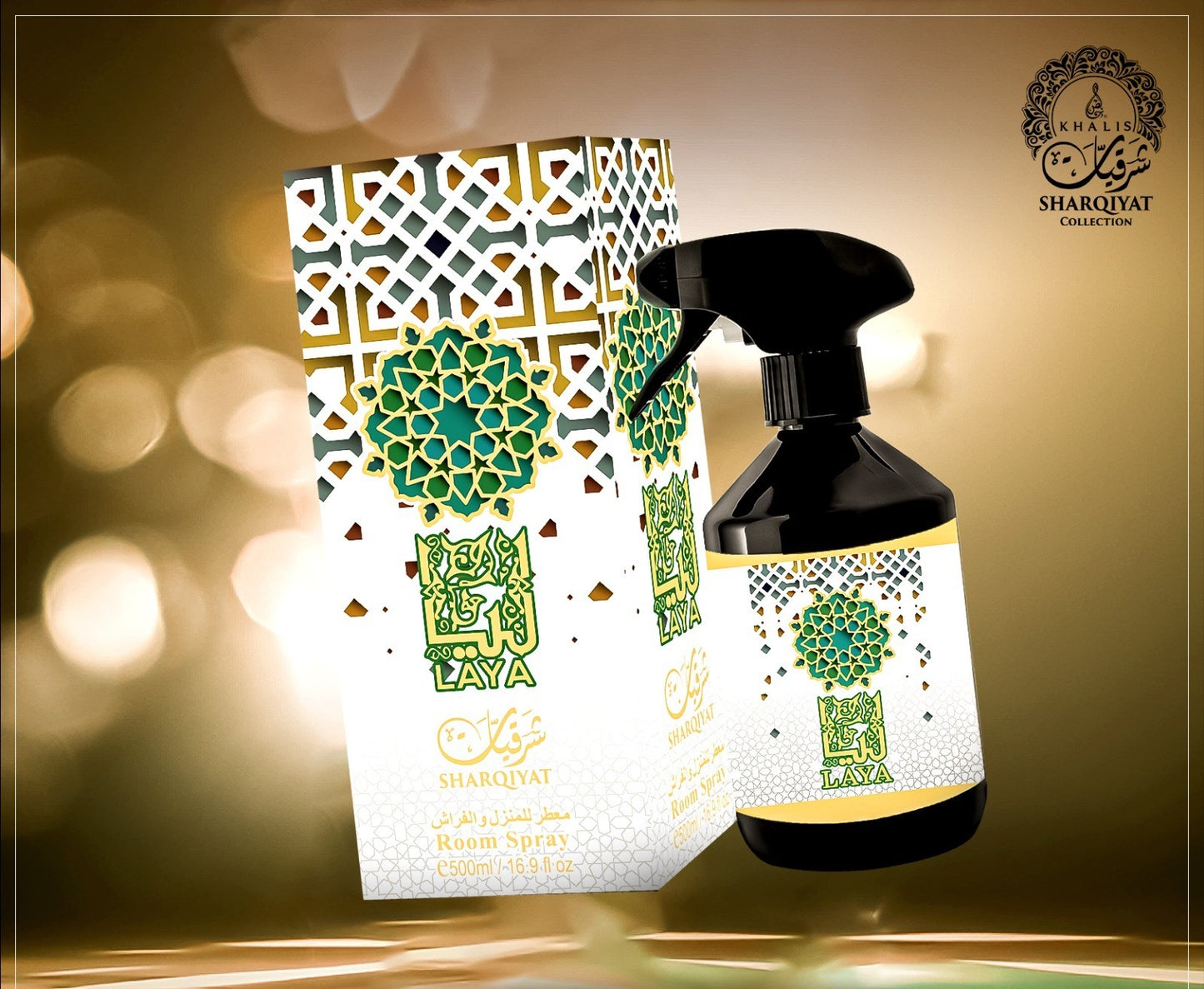 ROOM SPRAY LAYA 500 ML