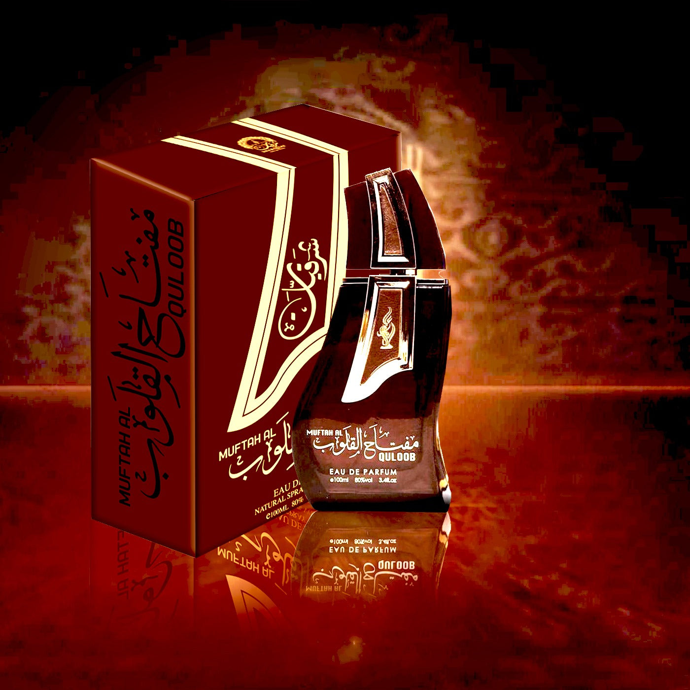 MUFTAH AL QULOOB NEW SHARQIYAT 100ML