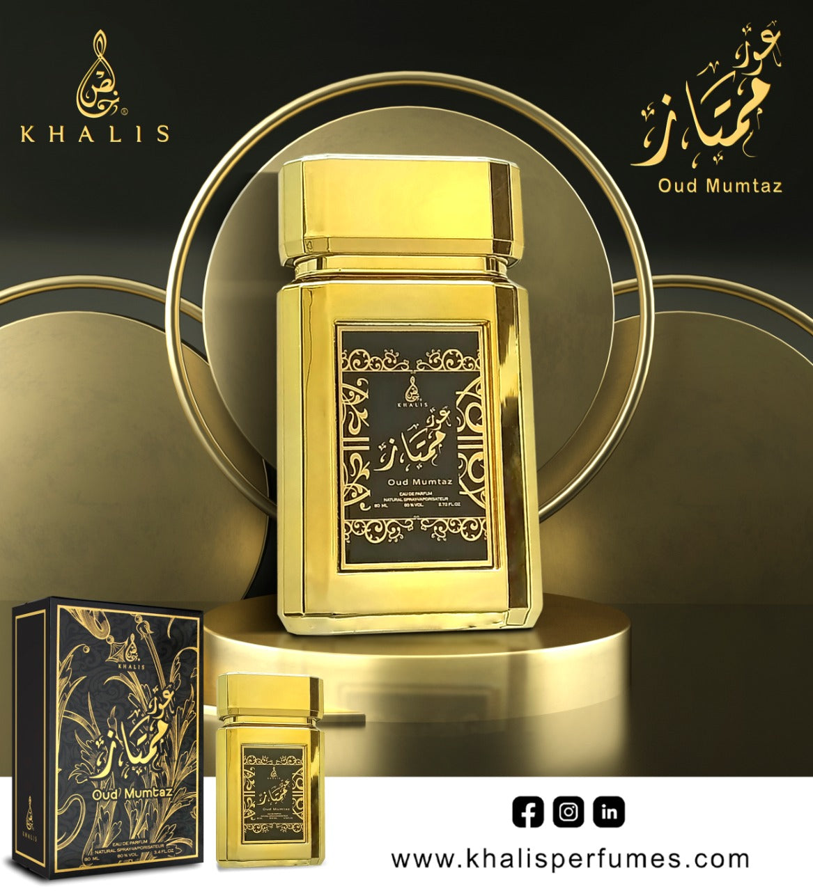 OUD MUMTAZ KHALIS 100 ML