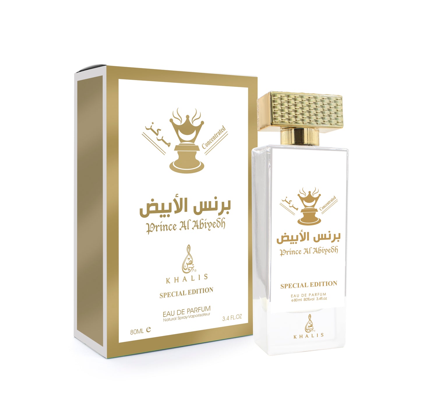 PRINCE AL ABIYEDH KHALIS 80ML