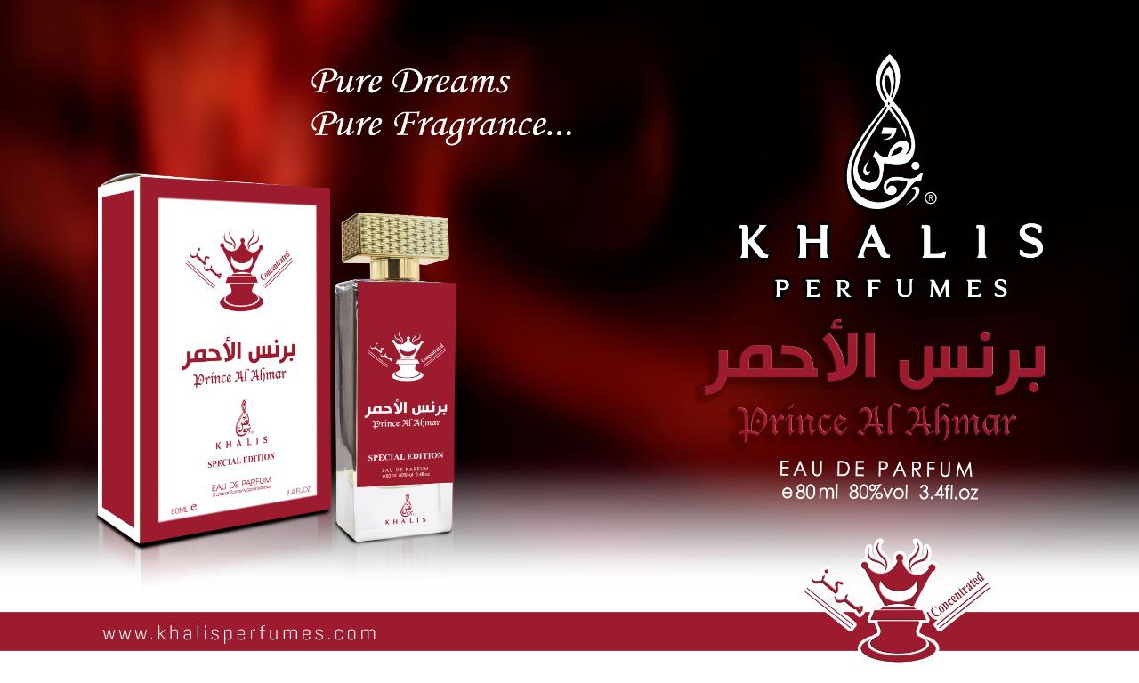 PRINCE AL AHMAR KHALIS 80ML