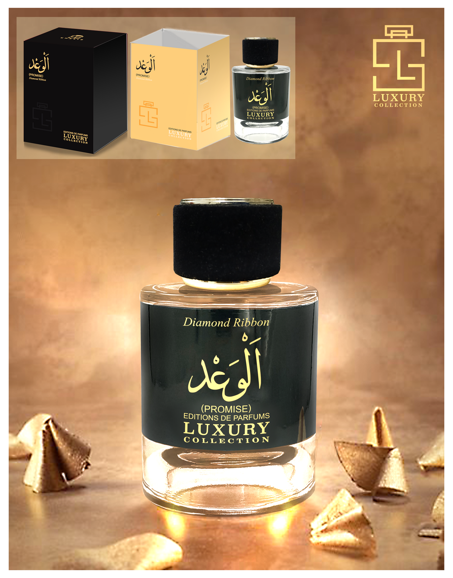 PROMISE AL WAADH LUXURY 100ML