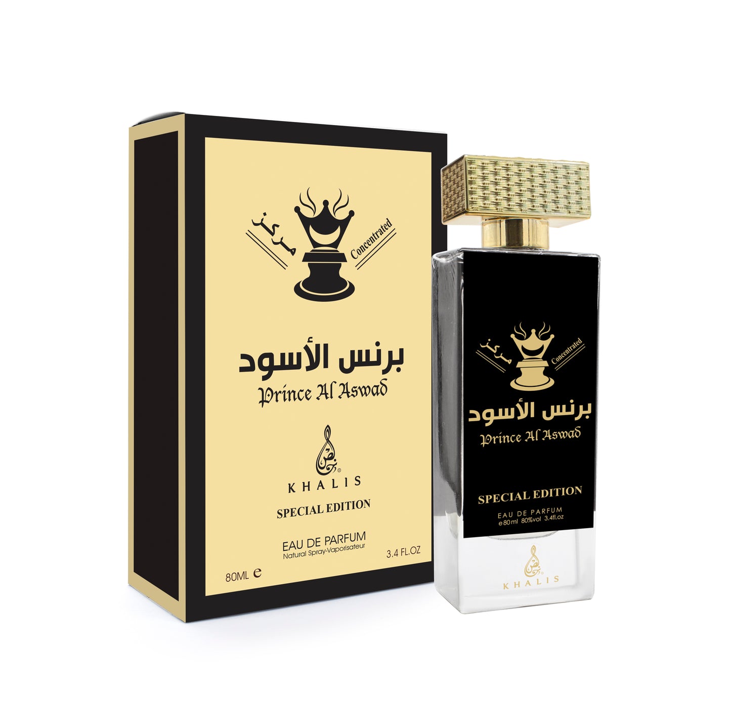 PRINCE AL ASWAD KHALIS 80ML