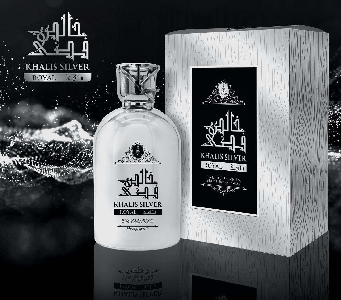 KHALIS SILVER ROYAL 100ML