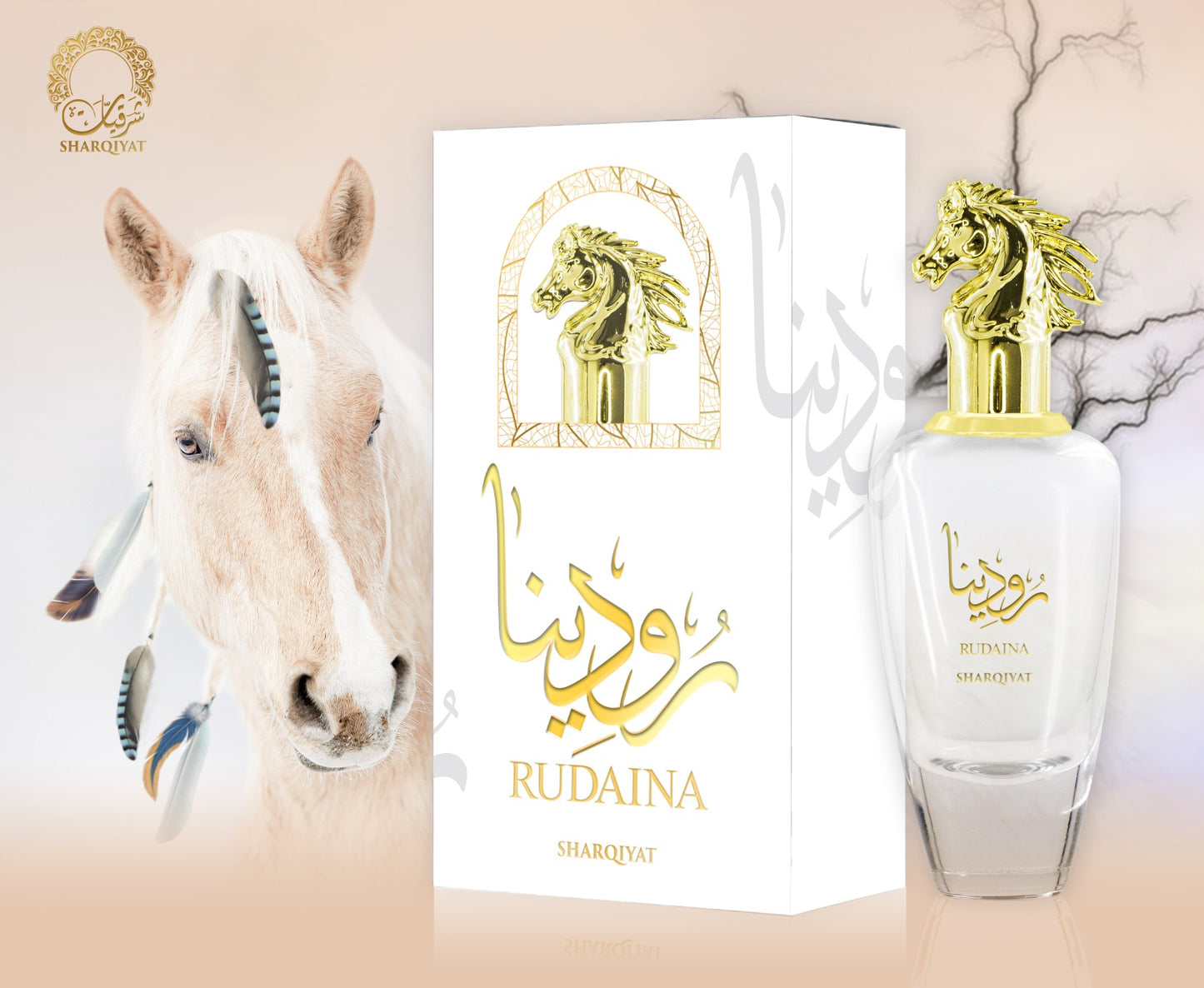RUDAINA SHARQIYAT 100ML