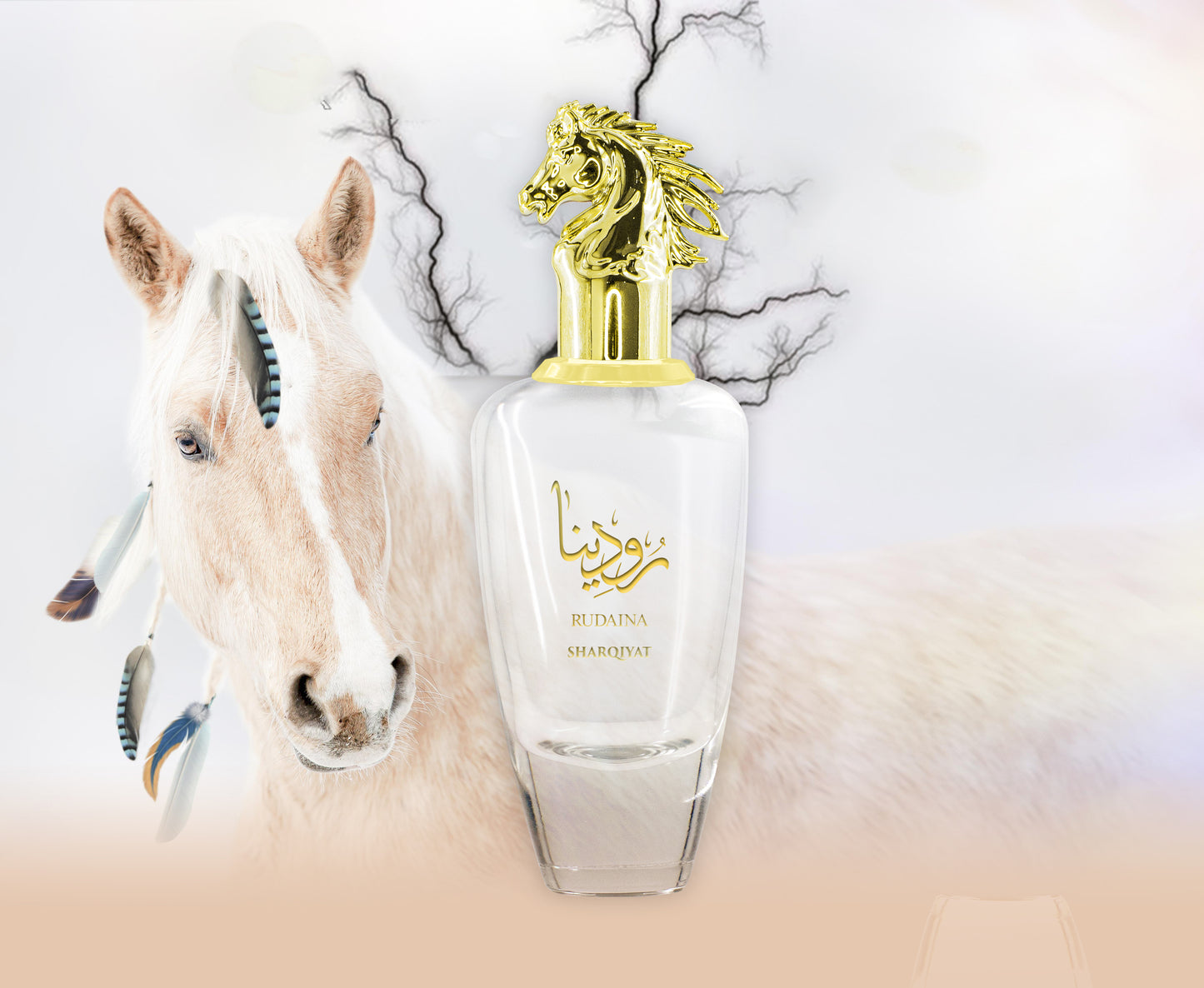 RUDAINA SHARQIYAT 100ML