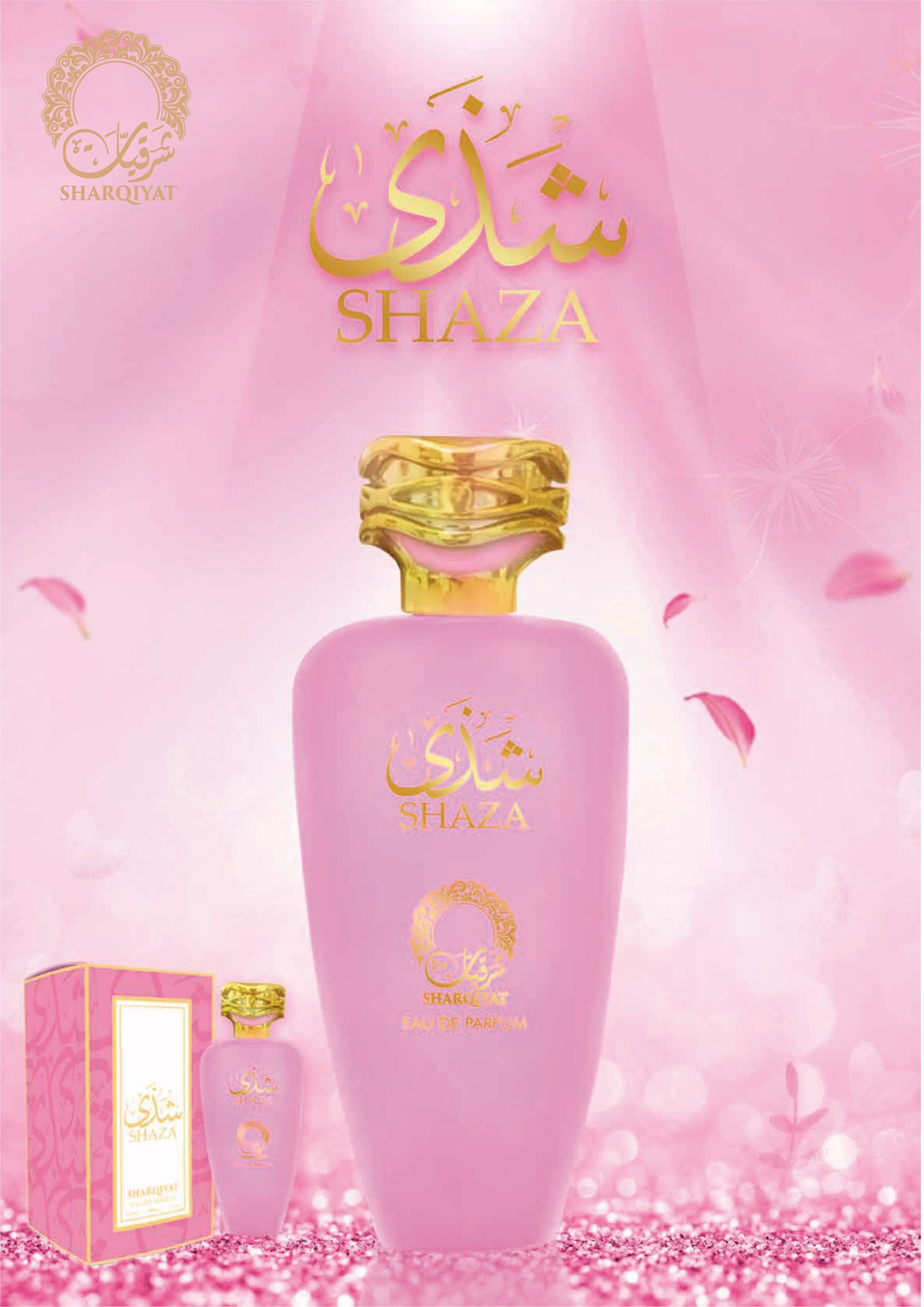 SHAZA SHARQIYAT 100ML