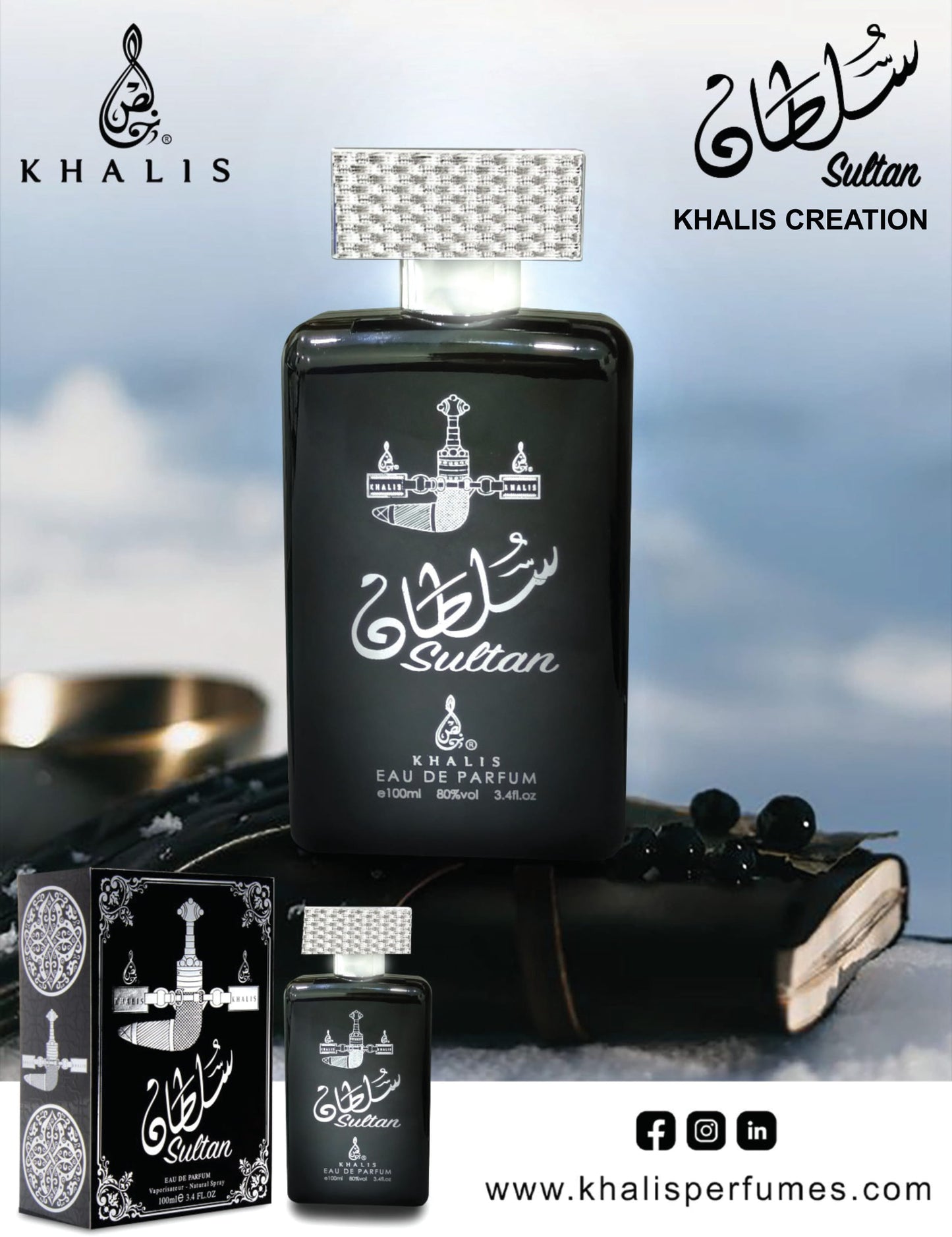 SULTAN KHALIS 100 ML