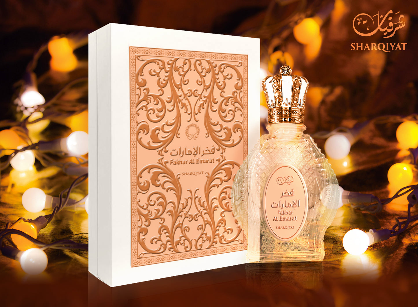 FAKHAR AL EMARAT SHARQIYAT 100ML