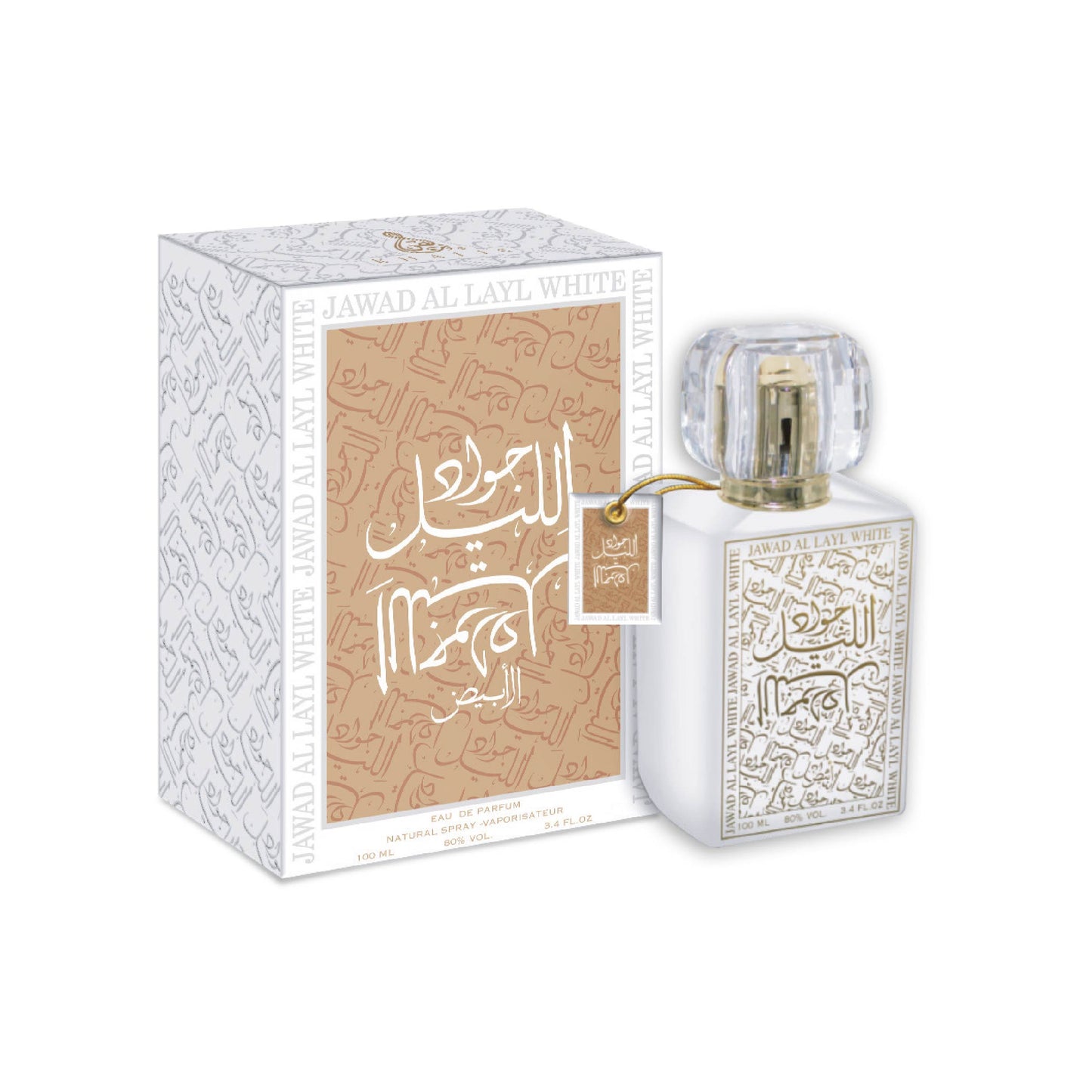 JAWAD AL LAYL WHITE 100 ML