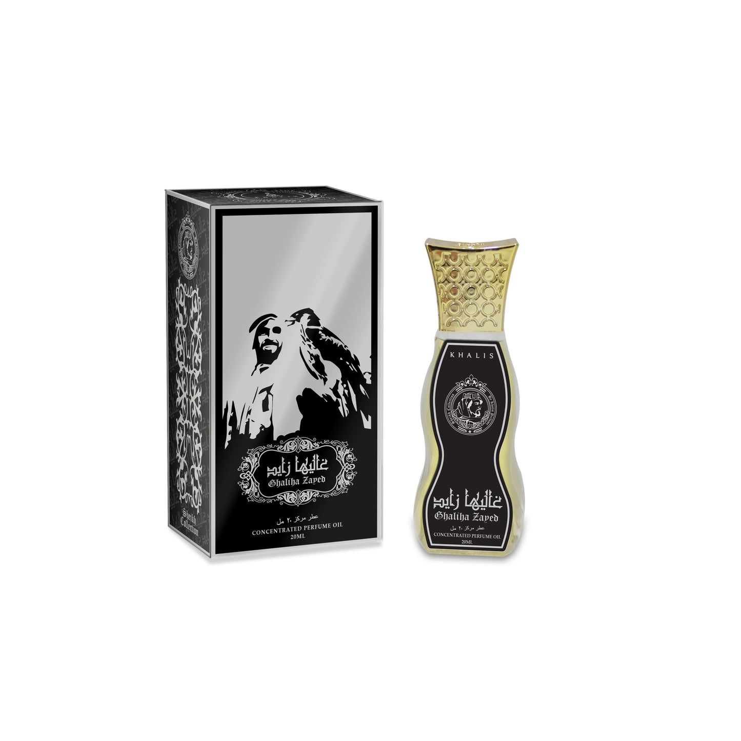 GHALIHA ZAYED PERFUME OIL 20 ML