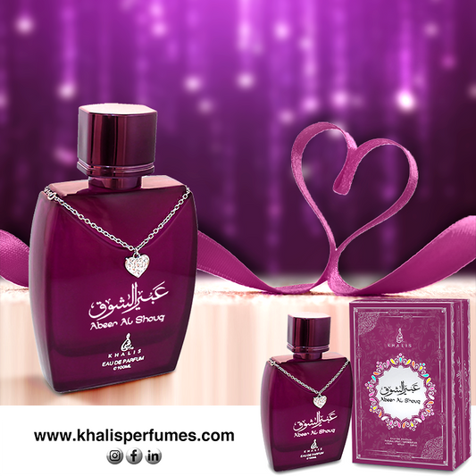 ABEER AL SHOUQ  KHALIS 100 ML