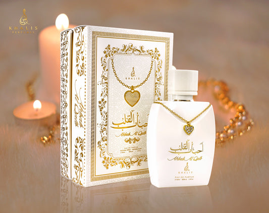 AHBAB AL QALB KHALIS 100 ML