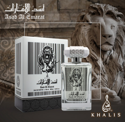 ASAD AL EMARAT KHALIS 100 ML