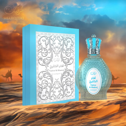 FAKHAR AL KHALEEJ 100ML Luxury Eau de Parfum Arabic Unisex Perfume