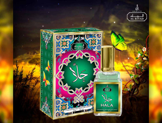 HALA PERFUME SPRAY 30 ML