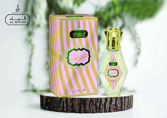 AZIZ PERFUME OIL 20 ML