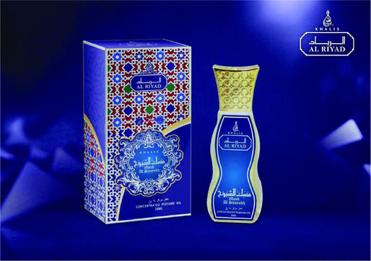 MUSK AL SHUYUKH PERFUME OIL 20 ML