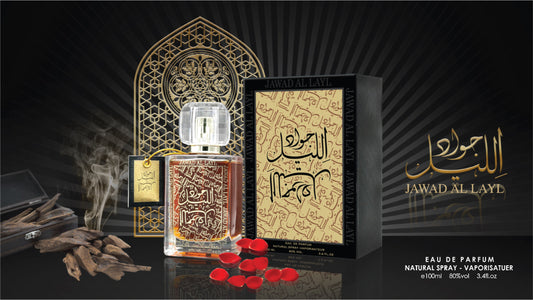 JAWAD AL LAYL KHALIS 100 ML