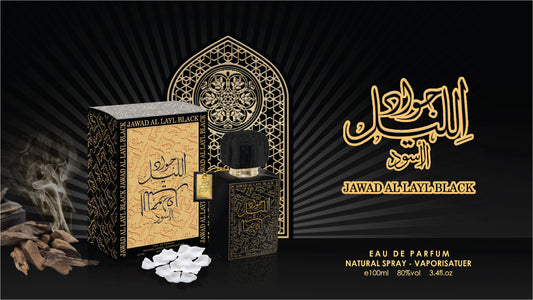 JAWAD AL LAYL BLACK KHALIS 100 ML