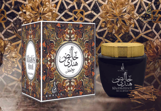 Khalis Hindi MA'AL ATTAR | 50gm
