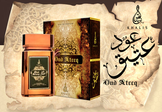 OUDH ATEEQ KHALIS 100 ML