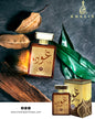 OUD KHALIS 100 ML