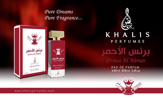 PRINCE AL AHMAR KHALIS 80ML