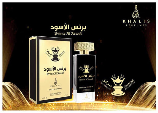 PRINCE AL ASWAD KHALIS 80ML