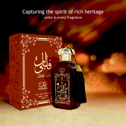 QALBI LAK NEW SHARQIYAT 100ML