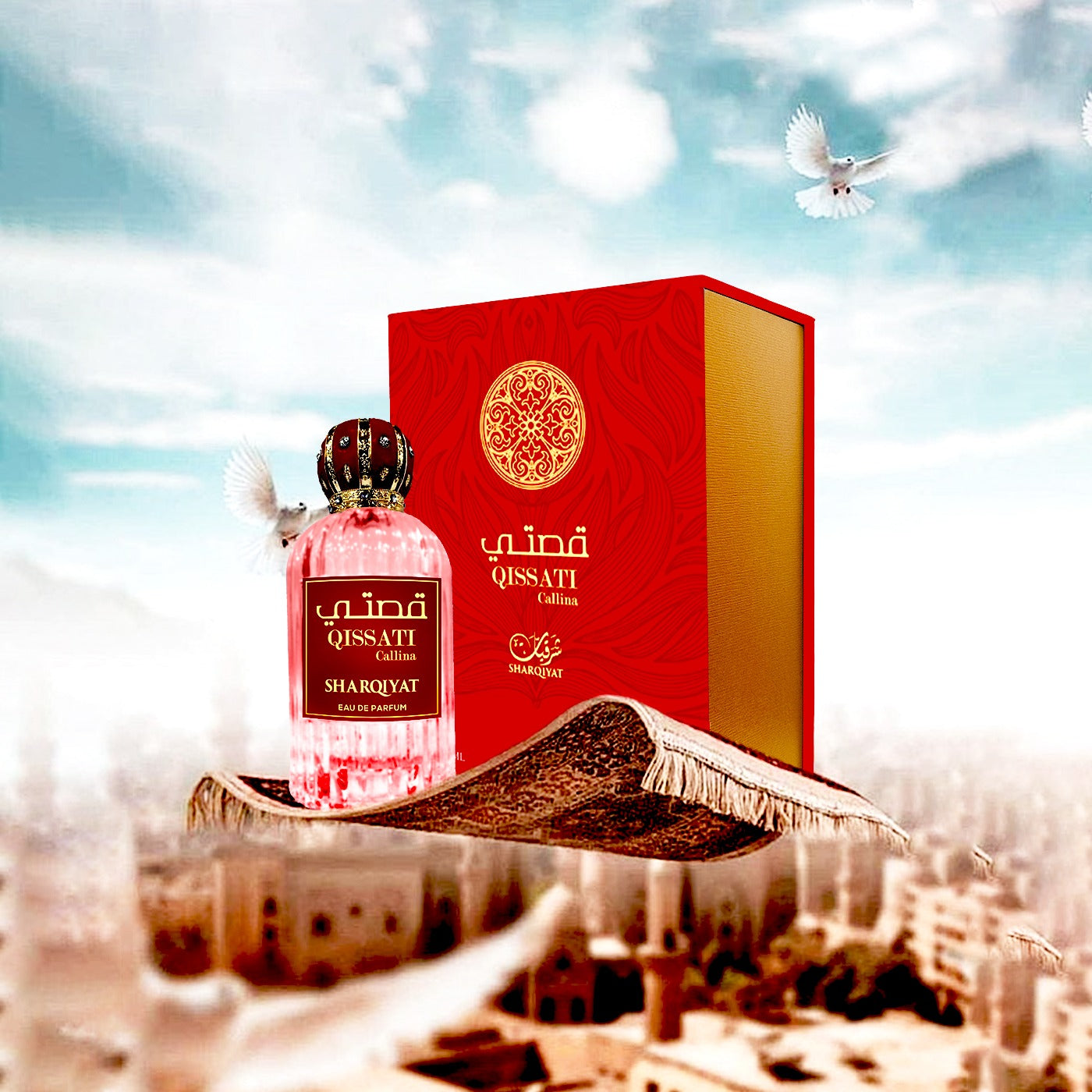 Qissati perfume Unisex 100ml | Khalis Perfumes – Khalis Perfumes Shop