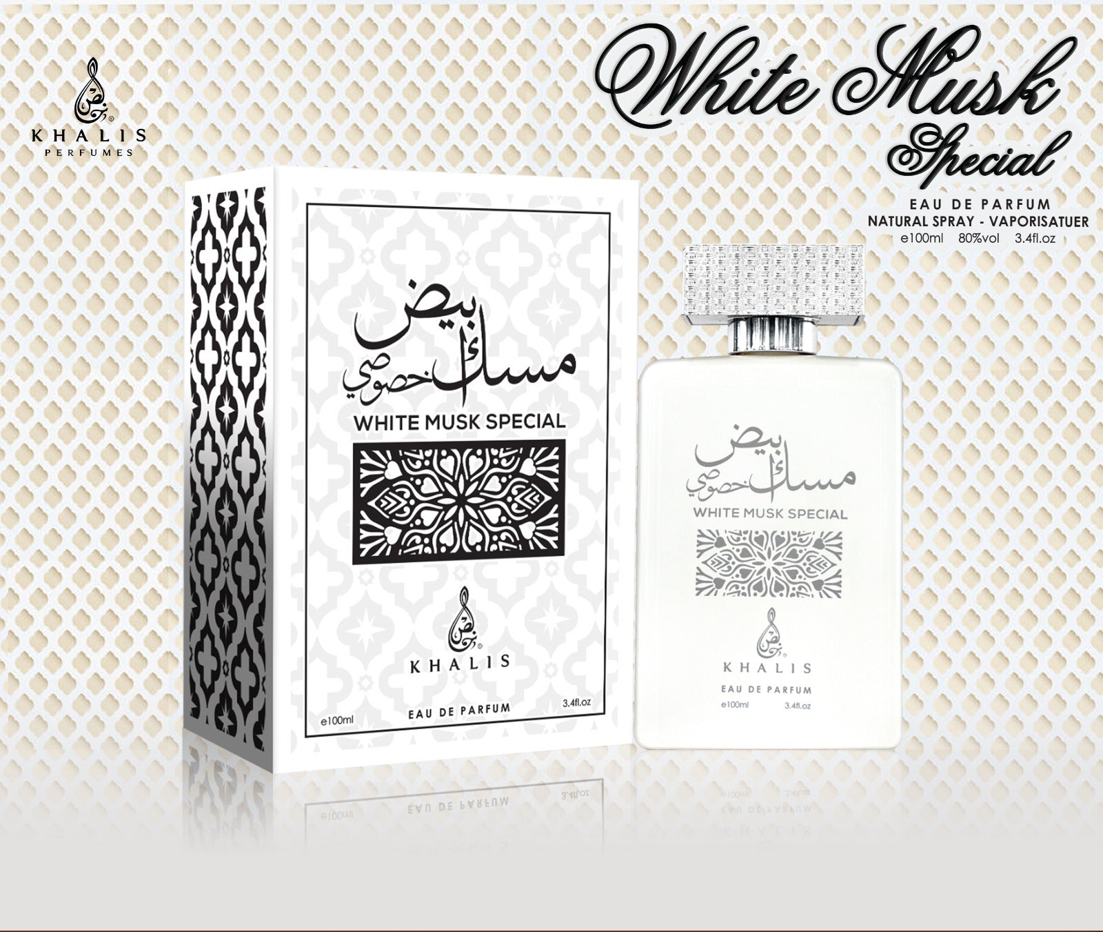White musk special perfume 100ml- unisex | Khalis Perfumes – Khalis ...