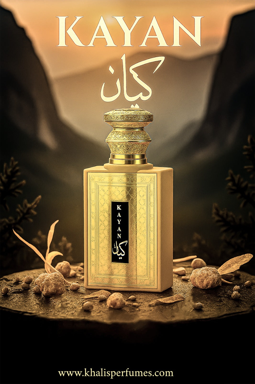 KAYAN 100ML