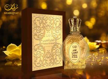 FAKHAR AL ARAB 100ML Sharqiyat Eau de Parfum Arabic Unisex Perfume