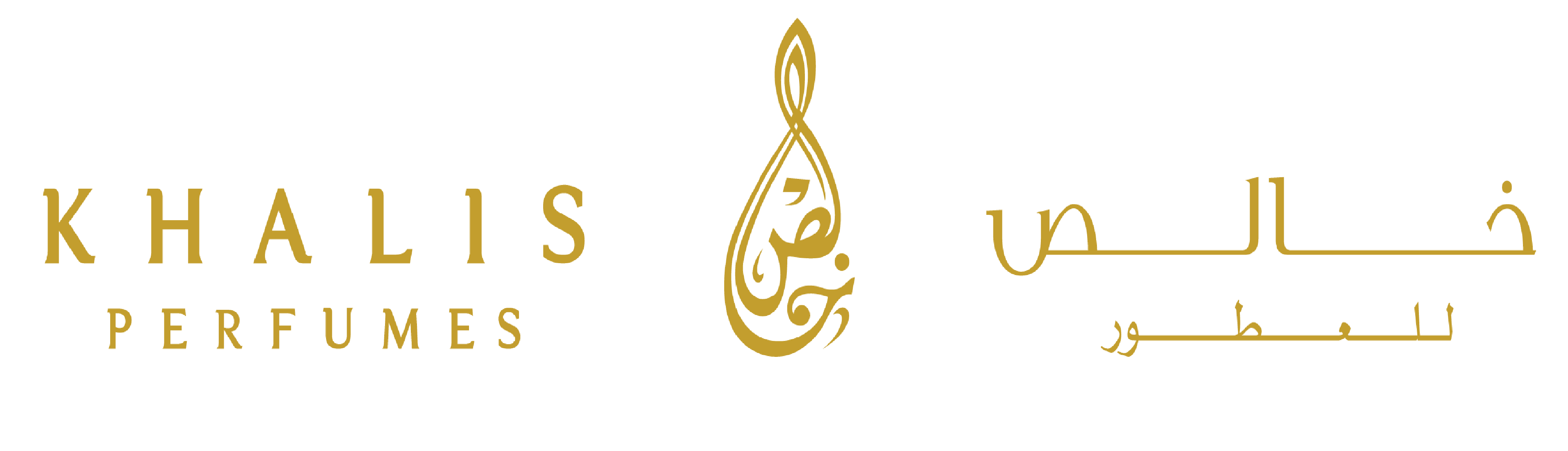 Khalis Perfumes - Fragrance Gallery – Khalis Perfumes Shop