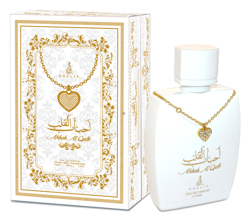 AHBAB AL QALB Perfume for men – 100ML