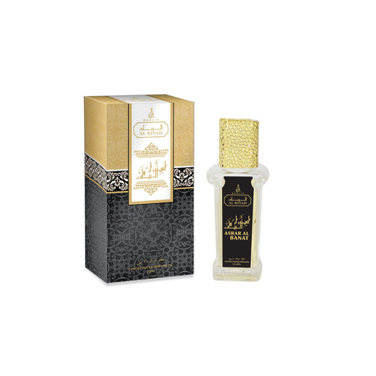 ASRAR AL BANAT 20 ML Arabic unisex concentrated perfume Eau de Parfum