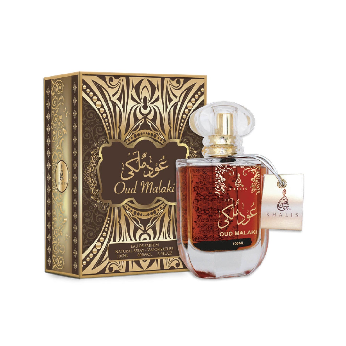 OUD MALAKI 100 ML Eau de Parfum Arabic Unisex Perfume