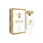 PRINCE AL ABIYEDH 80ML Special Edition Arabic Eau de Parfum for Unisex