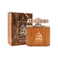 LAMSAT AL OUD 100ML Eau de Parfum Arabic Perfume