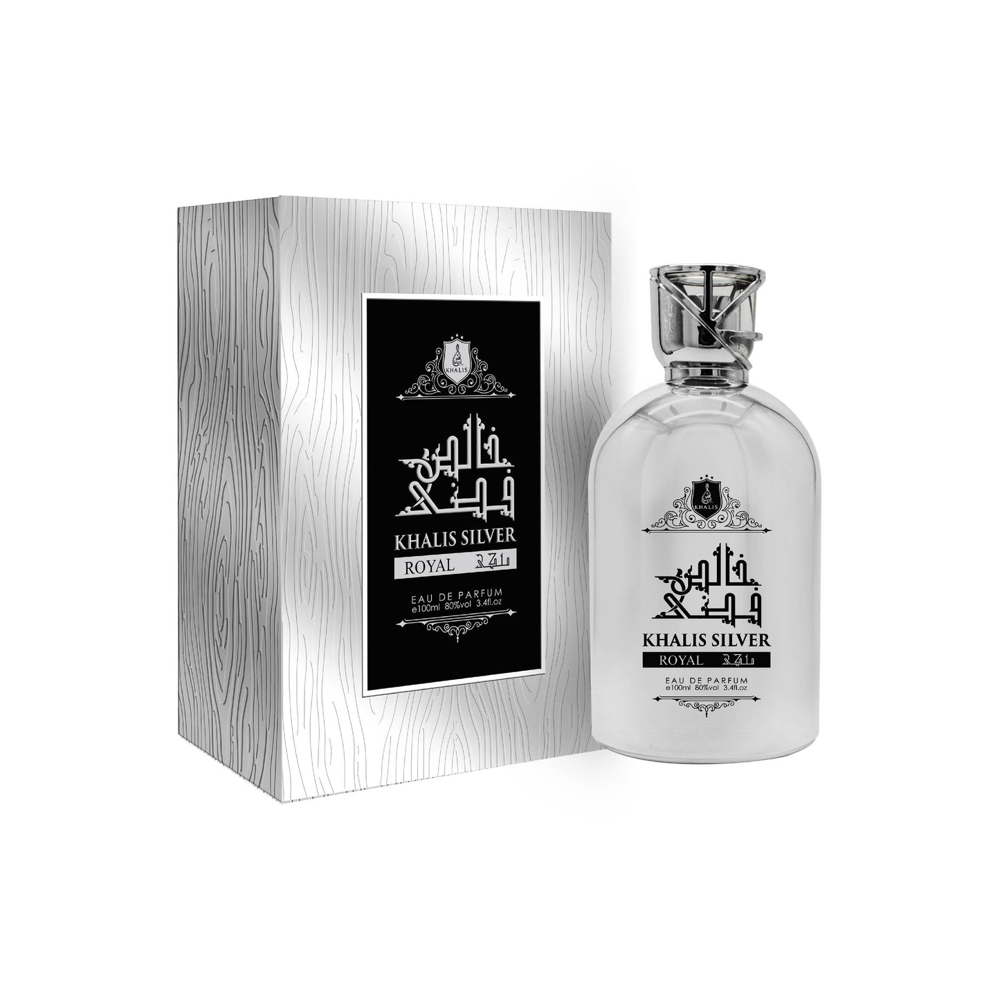 KHALIS SILVER ROYAL 100ML Eau de Parfum Arabic Unisex Perfume